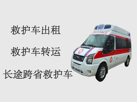 北京正规长途救护车出租|救护车长途转运